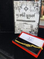 SJBR01 গোল্ড পলিশ ব্রেসলেট - Image 4