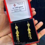 Sj01D এক্সক্লুসিভ গোল্ড পলিশ বল দুল