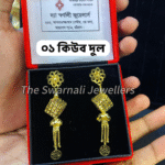 Sj01D এক্সক্লুসিভ গোল্ড পলিশ কিউব দুল - Image 2