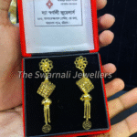 Sj01D এক্সক্লুসিভ গোল্ড পলিশ কিউব দুল