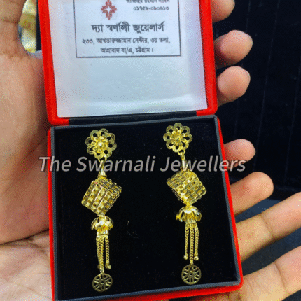 Sj01D এক্সক্লুসিভ গোল্ড পলিশ কিউব দুল