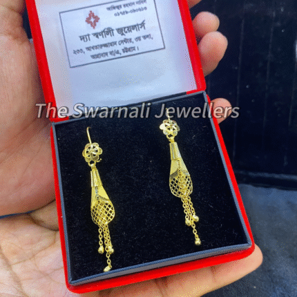 Sj01D এক্সক্লুসিভ গোল্ড পলিশ পাখা দুল