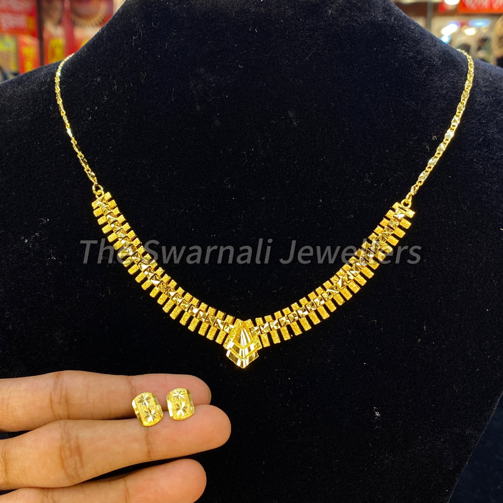 Sj02C Set 1 Sj02C কালার গ্যারান্টেড গোল্ড পলিশ কম্বো সেট - Image 1