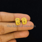 Sj02C কালার গ্যারান্টেড গোল্ড পলিশ কম্বো সেট - Image 4